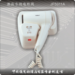 ����ֱ���Ƶ��ǽʽ�紵��JF5011A��Ʒ�ʱ�֤ ���걣�ޡ�