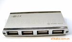 HUB-33