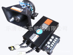 ֱ������AS630��300W����������
