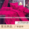 星光家纺 结婚时尚奢华全棉贡缎提花加绣花四件套 轻歌曼舞