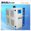 【宝力品牌】 BL-3FCST 钛管式 酸碱直流 防腐蚀 冷水机