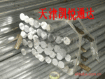 供应优质锌棒,国产锌棒,大直径高纯度优质锌棒 【现货】