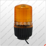 ��Ӧ���ⱨ����/��ҵ������BC-809C  �Ÿ̶ֹ���װ
