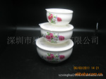 ��Ӧ�մ���Ʒ���մ���Ʒ�������մɡ�