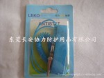 LEKO���������/�����������/�������ֻ�/���绷/���������