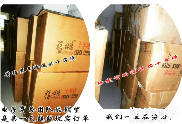 组图：雨水提升泵生产厂家