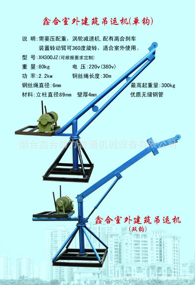 第十页