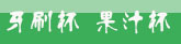 ��ˢ�� �޸ǿ�..