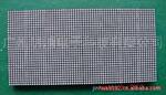 LED���ڵ�˫ɫ��Ԫ���ֻ���3.75-5.0����Q:1657322939