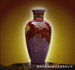 陈年老酒 三年酿 厂家直销
