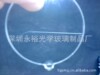 生产厂家 可按客户要求定制 多工艺钢化玻璃镜片