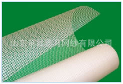 fiberglass_cloth_1