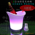 ��Ӧ�ưɱ�Ͱ  led��ɫ��Ͱ  �Զ���ɫ ����λ