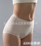 新品!!420丹尼負離子束腹美臀褲