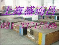 供应优质高抛光精密塑料模具钢8407