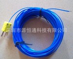 台湾产K型热电偶线TP-K01温度计热电偶线 空气探头 可按数量定制