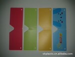 pp�У�pp������pp��װ�У�ӡˢ��װ�У���Ƭ��