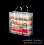 特价批发48 鸡蛋礼品袋 鸡蛋鸡蛋包装盒 鸡蛋塑料包装 塑料礼品袋