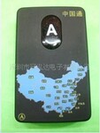 ���ҹ�ӦGSM�й�ͨ��λ�� ��������׷���� �๦�ܶ�λ�໤��