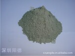 供应绿碳化硅微粉(W-10)