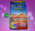 雀巢柠檬茶 雀巢冰爽茶 雀巢柠檬红茶 雀巢红茶粉