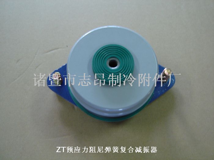 风机减振器