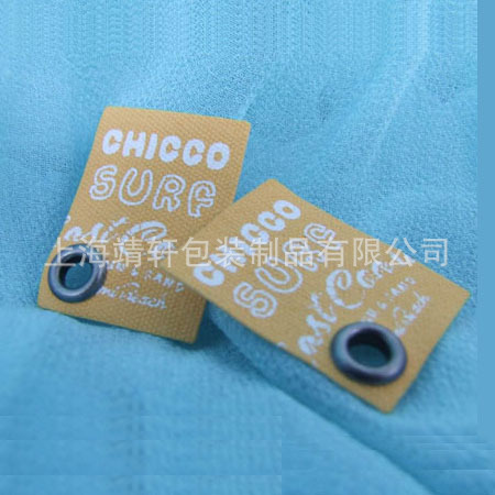 F7供应PVC拖鞋行李牌,PVC心形行李牌,安全行李牌,半圆型皮行李牌