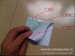���ҹ�Ӧ��������ֽ��ǩ�ؼ�