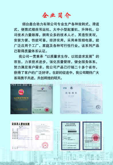 第一页