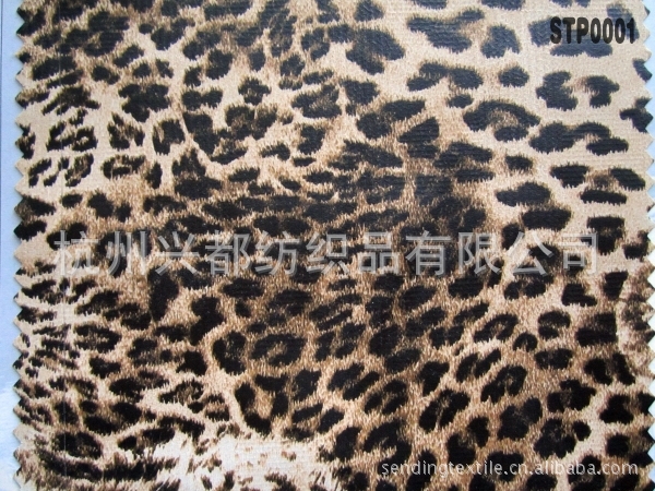 STP0001印花PU膜+提花布贴合