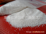 批发供应河北精制石英砂(图)