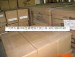 ��Ӧ�ձ�Ͳ��PC��Ĥ,�ձ������ɫPC���1084 1064,���ɫPCƬ��