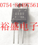 ������D880.2SD880����֥ϵͳƷ�ƣ������۸���