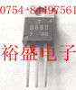 ������D880.2SD880����֥ϵͳƷ�ƣ������۸���