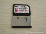 厂家批发直销RS-MMC卡-1GB