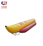 【优质产品】供应水上娱乐产品香蕉船【如图】