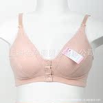 SweetMom 纯棉前开扣孕妇内衣 无钢圈全棉哺乳文胸 粉印白点