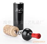 迷你酒瓶红酒开、红酒开瓶器、创意新奇特产品、酒具用品