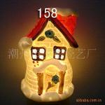 �մ�Сҹ�� ����Сҹ��  ��޹Сҹ��  ��ţ�158