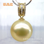 【国盛祥】13-14mm 18K黄金 金色 天然珍珠 南洋珍珠吊坠