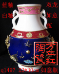 漆线雕国宾礼品 漆线雕花瓶 漆线雕工艺 万年红陶瓷双龙如意瓶