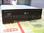 供应LG DVD-ROM DVD光驱