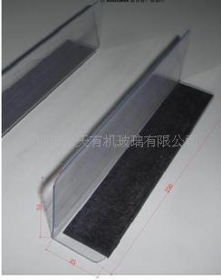 定做有机玻璃展示架,货架卡槽,卡扣,货架广告牌固定槽图片_2