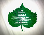 供应压克力亚克力有机玻璃盒盖罩箱牌(图)