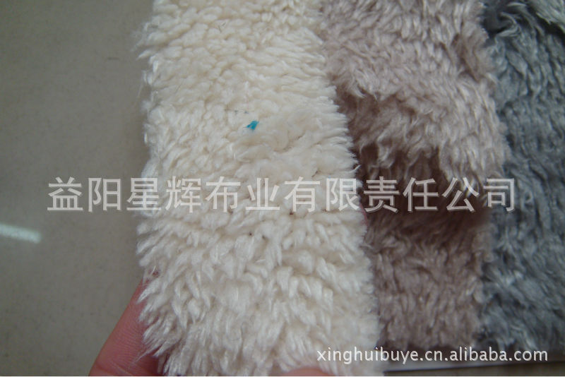 供应各类毛绒面料波丝绒,沙发玩具家纺汽车装饰靠垫毛绒,MR20