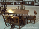 ����ֱ���ŵ�Ҿ߼���ľ�Ҿߺ�ʽ����������