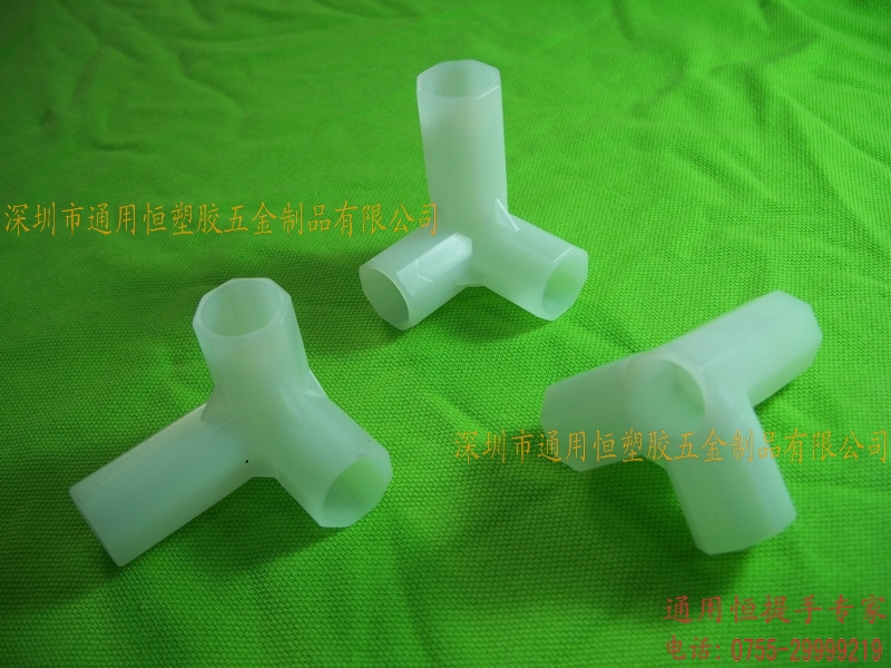 通用恒组装衣柜金属管转向四通圆内径接头塑料