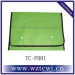 �޷Ĳ��ļ���
