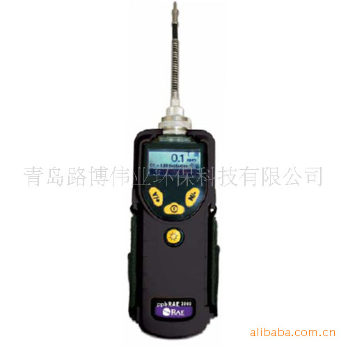 ppbRAE 3000 VOC檢測機 PGM-7340