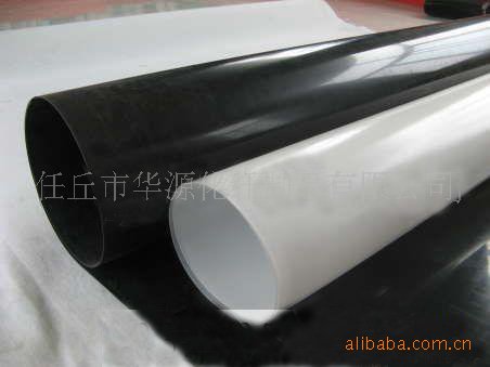 black white geomembrane